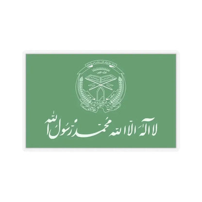 Flag of Hezbi Islami Gulbuddin - STICKER Vinyl Kiss-Cut Decal 3 Inch Transparent - The Sticker Space