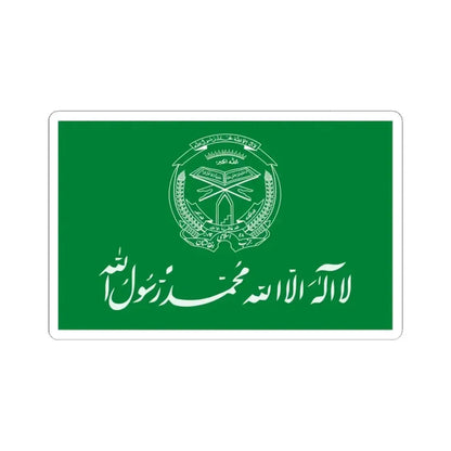 Flag of Hezbi Islami Gulbuddin - STICKER Vinyl Kiss-Cut Decal 3 Inch White - The Sticker Space