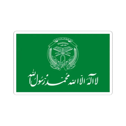 Flag of Hezbi Islami Gulbuddin - STICKER Vinyl Kiss-Cut Decal 4 Inch White - The Sticker Space