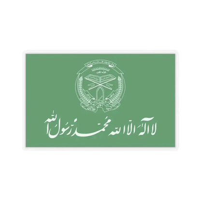 Flag of Hezbi Islami Gulbuddin - STICKER Vinyl Kiss-Cut Decal 6 Inch Transparent - The Sticker Space