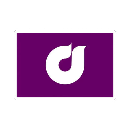 Flag of Higashikurume Tokyo Japan STICKER Vinyl Die-Cut Decal 5 Inch - The Sticker Space