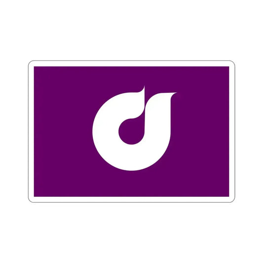 Flag of Higashikurume Tokyo Japan STICKER Vinyl Die-Cut Decal 6 Inch - The Sticker Space