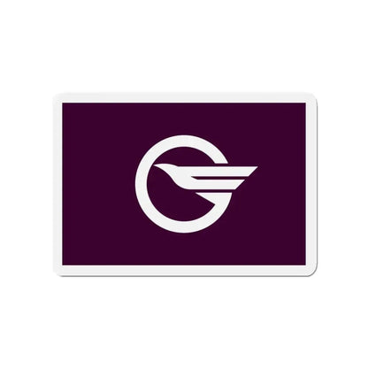 Flag of Higashimurayama Tokyo Japan - Refrigerator Magnet 3 Inch - The Sticker Space