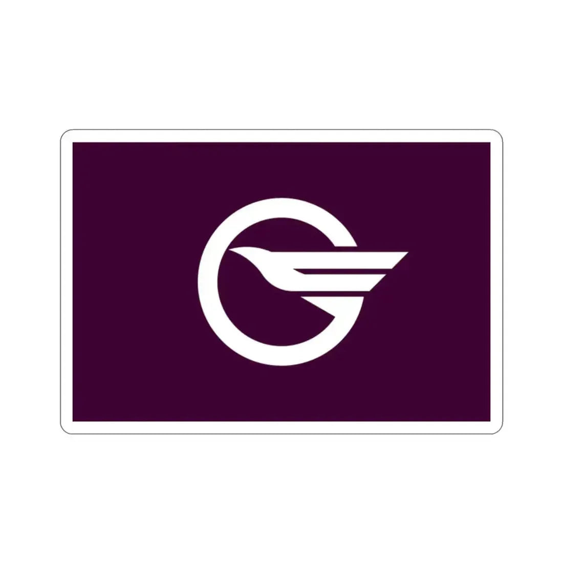 Flag of Higashimurayama Tokyo Japan STICKER Vinyl Die-Cut Decal 2 Inch - The Sticker Space