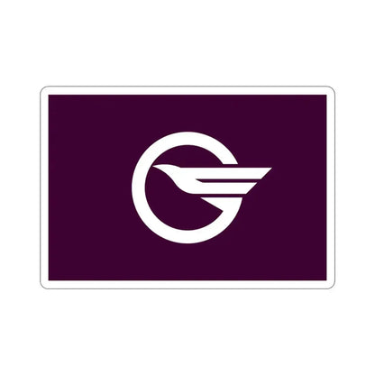 Flag of Higashimurayama Tokyo Japan STICKER Vinyl Die-Cut Decal 3 Inch - The Sticker Space