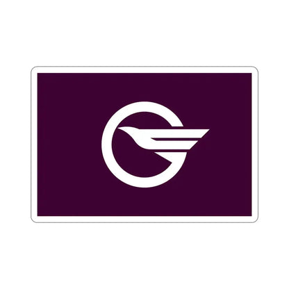 Flag of Higashimurayama Tokyo Japan STICKER Vinyl Die-Cut Decal 4 Inch - The Sticker Space