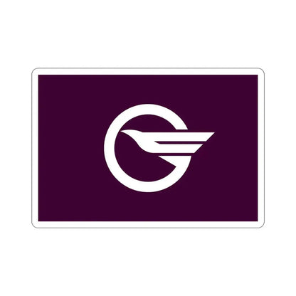 Flag of Higashimurayama Tokyo Japan STICKER Vinyl Die-Cut Decal 5 Inch - The Sticker Space