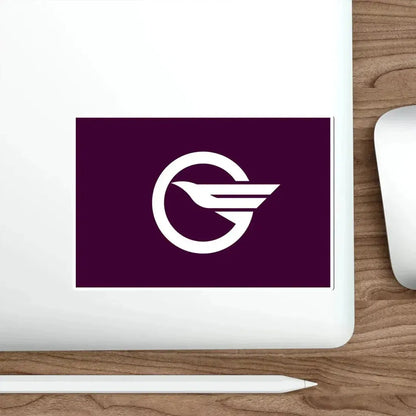 Flag of Higashimurayama Tokyo Japan STICKER Vinyl Die-Cut Decal - The Sticker Space