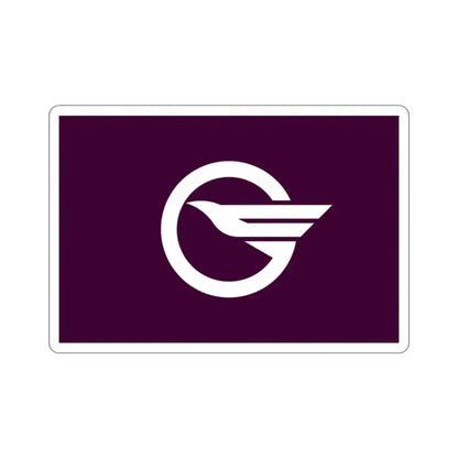 Flag of Higashimurayama Tokyo Japan STICKER Vinyl Die-Cut Decal - The Sticker Space