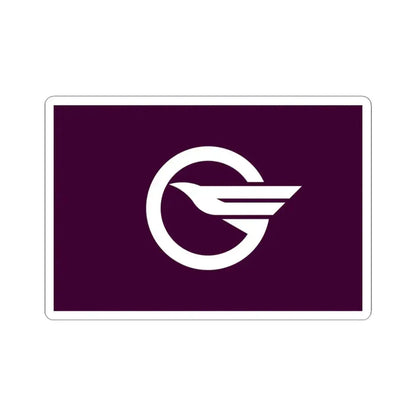 Flag of Higashimurayama Tokyo Japan - STICKER Vinyl Kiss-Cut Decal 4 Inch White - The Sticker Space