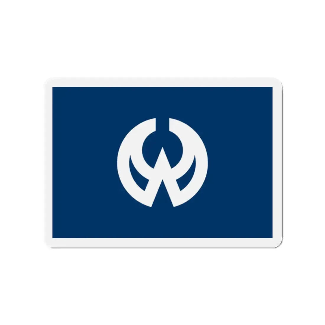 Flag of Higashiyamato Tokyo Japan - Refrigerator Magnet 2 Inch - The Sticker Space