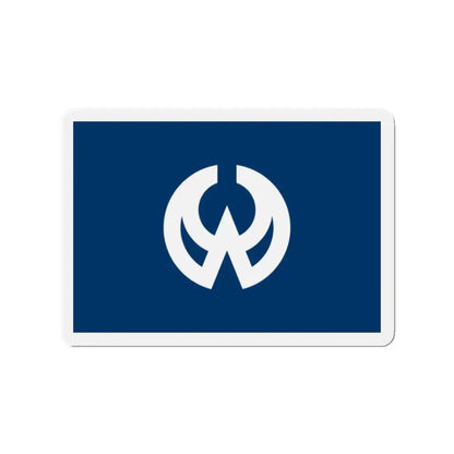 Flag of Higashiyamato Tokyo Japan - Refrigerator Magnet 2 Inch - The Sticker Space