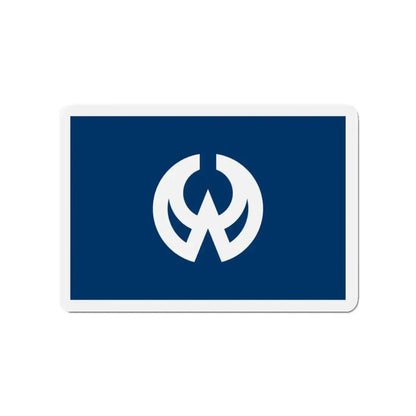 Flag of Higashiyamato Tokyo Japan - Refrigerator Magnet 3 Inch - The Sticker Space