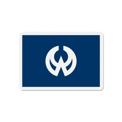 Flag of Higashiyamato Tokyo Japan - Refrigerator Magnet 5 Inch - The Sticker Space