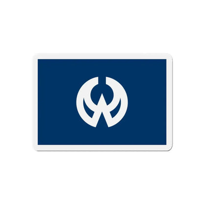 Flag of Higashiyamato Tokyo Japan - Refrigerator Magnet 6 Inch - The Sticker Space