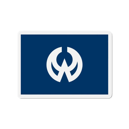 Flag of Higashiyamato Tokyo Japan - Refrigerator Magnet - The Sticker Space