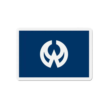 Flag of Higashiyamato Tokyo Japan - Refrigerator Magnet - The Sticker Space