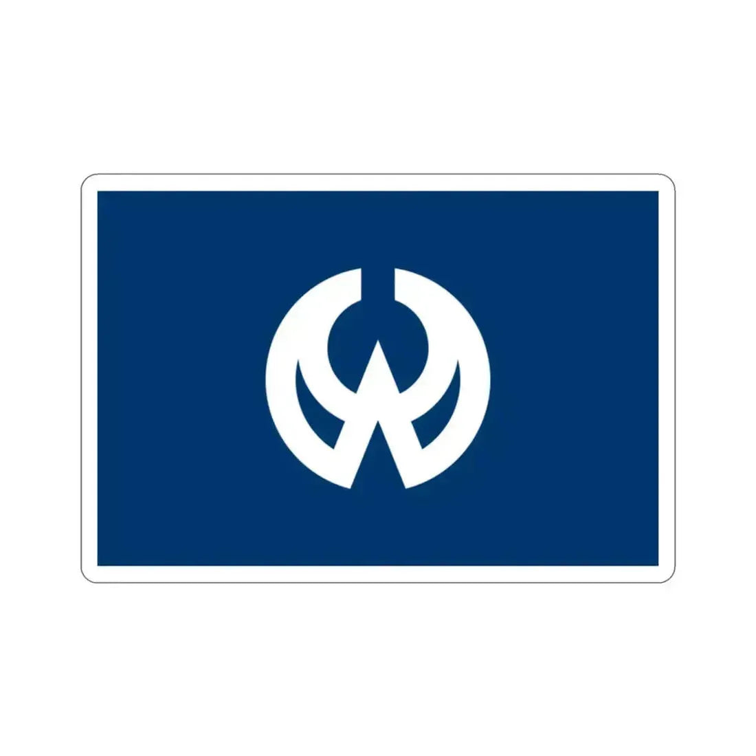 Flag of Higashiyamato Tokyo Japan STICKER Vinyl Die-Cut Decal 2 Inch - The Sticker Space