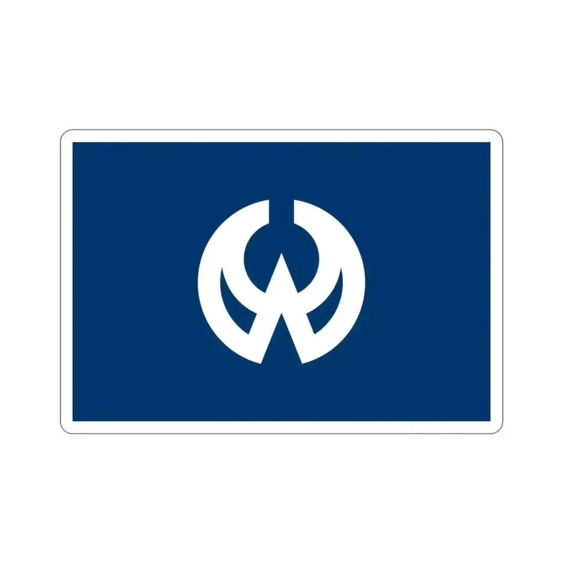 Flag of Higashiyamato Tokyo Japan STICKER Vinyl Die-Cut Decal 3 Inch - The Sticker Space