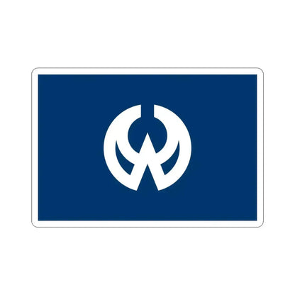 Flag of Higashiyamato Tokyo Japan STICKER Vinyl Die-Cut Decal 3 Inch - The Sticker Space