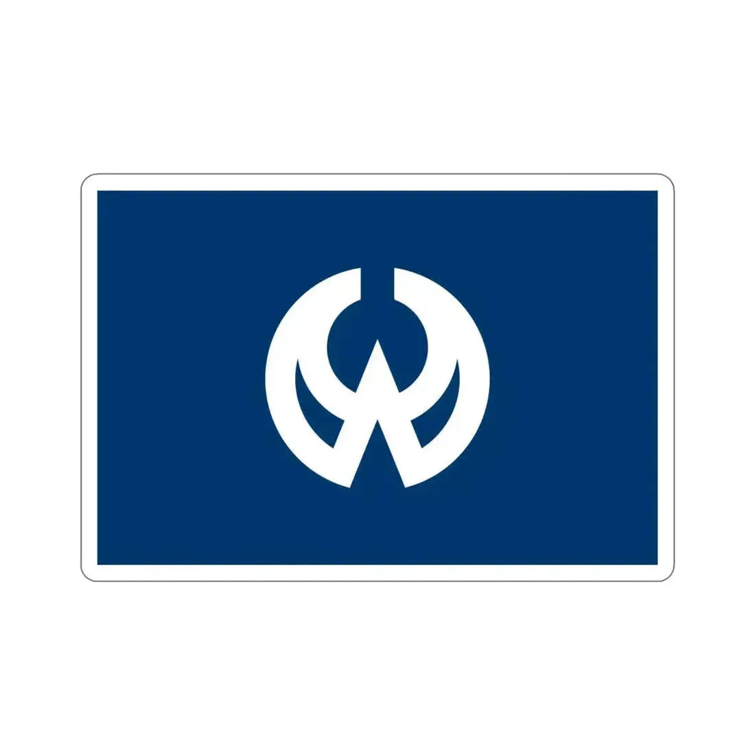 Flag of Higashiyamato Tokyo Japan STICKER Vinyl Die-Cut Decal 4 Inch - The Sticker Space