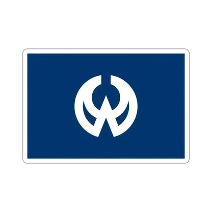 Flag of Higashiyamato Tokyo Japan STICKER Vinyl Die-Cut Decal 4 Inch - The Sticker Space