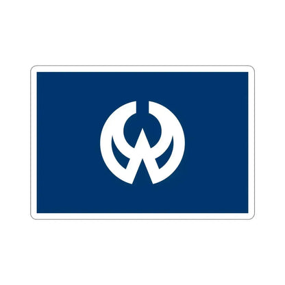 Flag of Higashiyamato Tokyo Japan STICKER Vinyl Die-Cut Decal 5 Inch - The Sticker Space