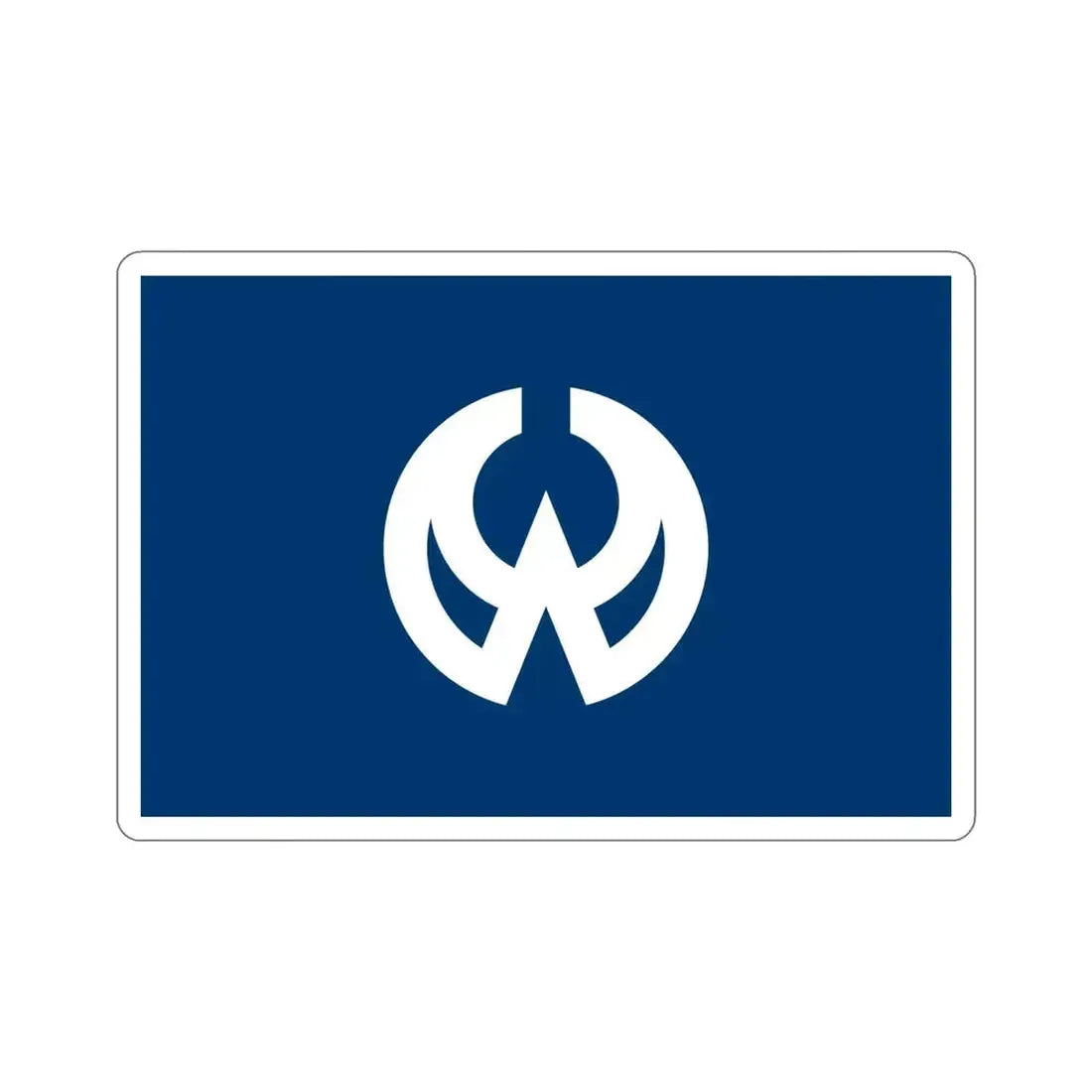 Flag of Higashiyamato Tokyo Japan STICKER Vinyl Die-Cut Decal - The Sticker Space