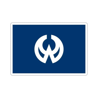 Flag of Higashiyamato Tokyo Japan STICKER Vinyl Die-Cut Decal - The Sticker Space