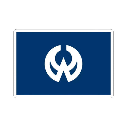 Flag of Higashiyamato Tokyo Japan STICKER Vinyl Die-Cut Decal - The Sticker Space