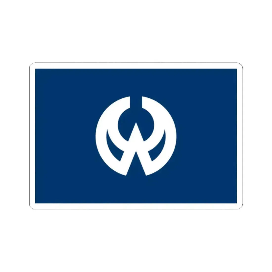 Flag of Higashiyamato Tokyo Japan - STICKER Vinyl Kiss-Cut Decal 2 Inch White - The Sticker Space