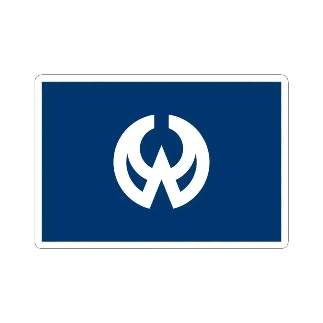 Flag of Higashiyamato Tokyo Japan - STICKER Vinyl Kiss-Cut Decal 3 Inch White - The Sticker Space