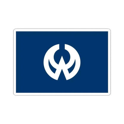 Flag of Higashiyamato Tokyo Japan - STICKER Vinyl Kiss-Cut Decal 3 Inch White - The Sticker Space