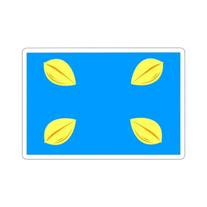 Flag of Hilversum the largest city of the Gooi area Netherlands STICKER Vinyl Die-Cut Decal - The Sticker Space