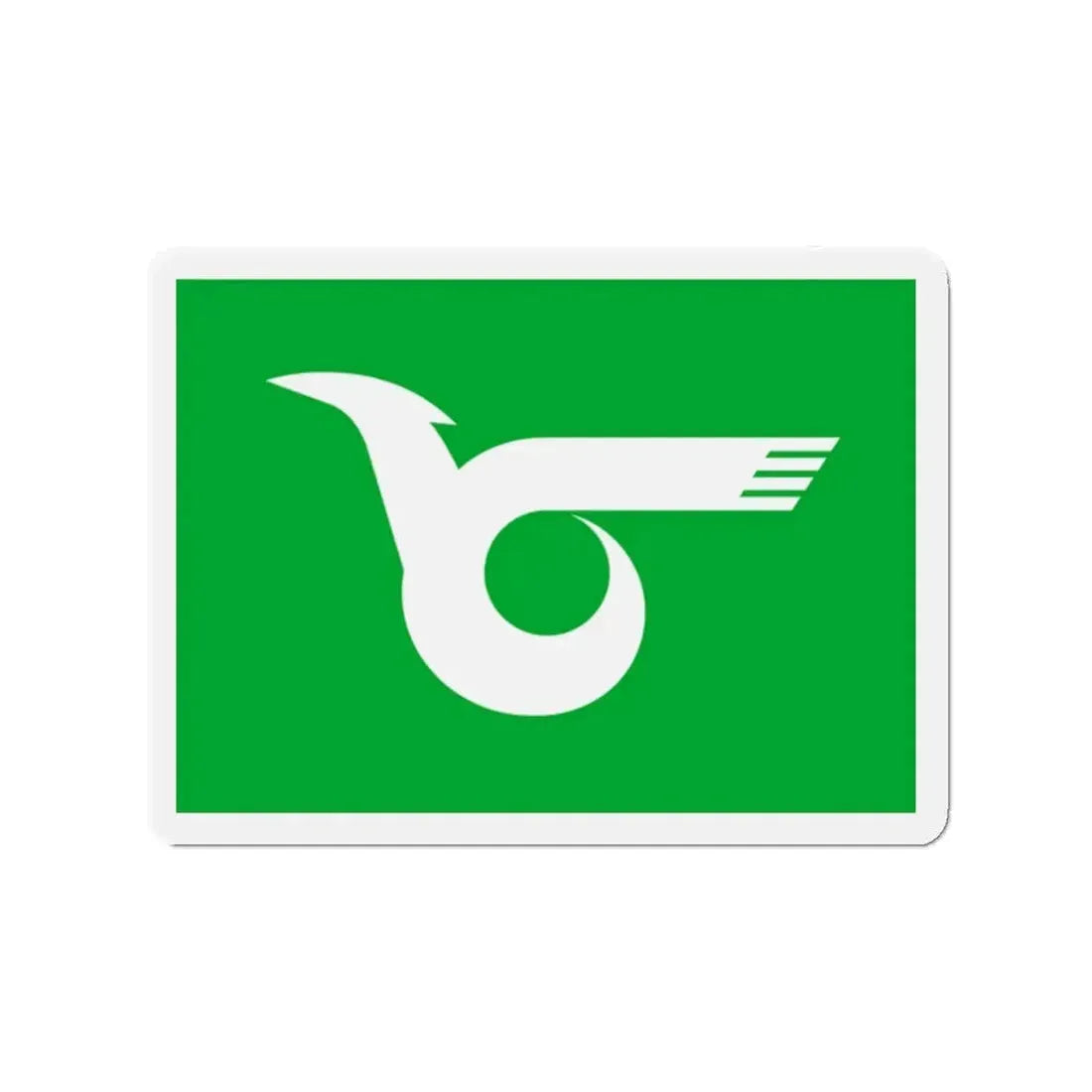 Flag of Himeji Hyogo Japan - Refrigerator Magnet 2 Inch - The Sticker Space