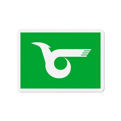 Flag of Himeji Hyogo Japan - Refrigerator Magnet 3 Inch - The Sticker Space