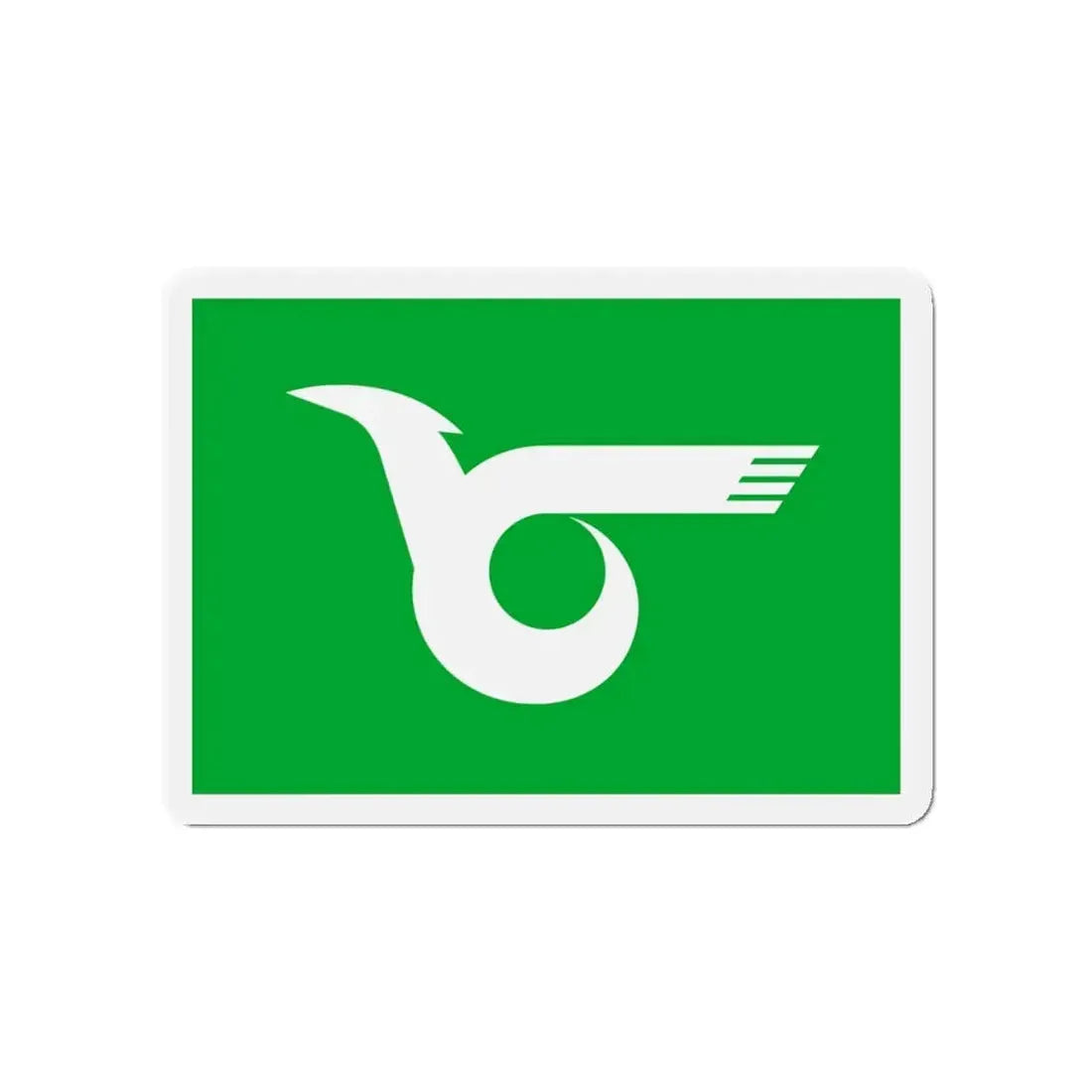 Flag of Himeji Hyogo Japan - Refrigerator Magnet 4 Inch - The Sticker Space