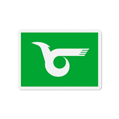 Flag of Himeji Hyogo Japan - Refrigerator Magnet 4 Inch - The Sticker Space