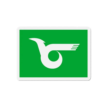 Flag of Himeji Hyogo Japan - Refrigerator Magnet 5 Inch - The Sticker Space