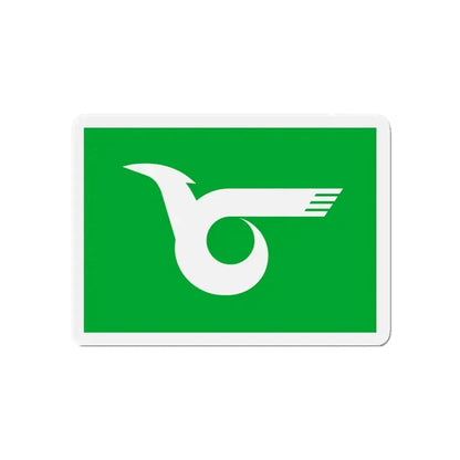 Flag of Himeji Hyogo Japan - Refrigerator Magnet - The Sticker Space