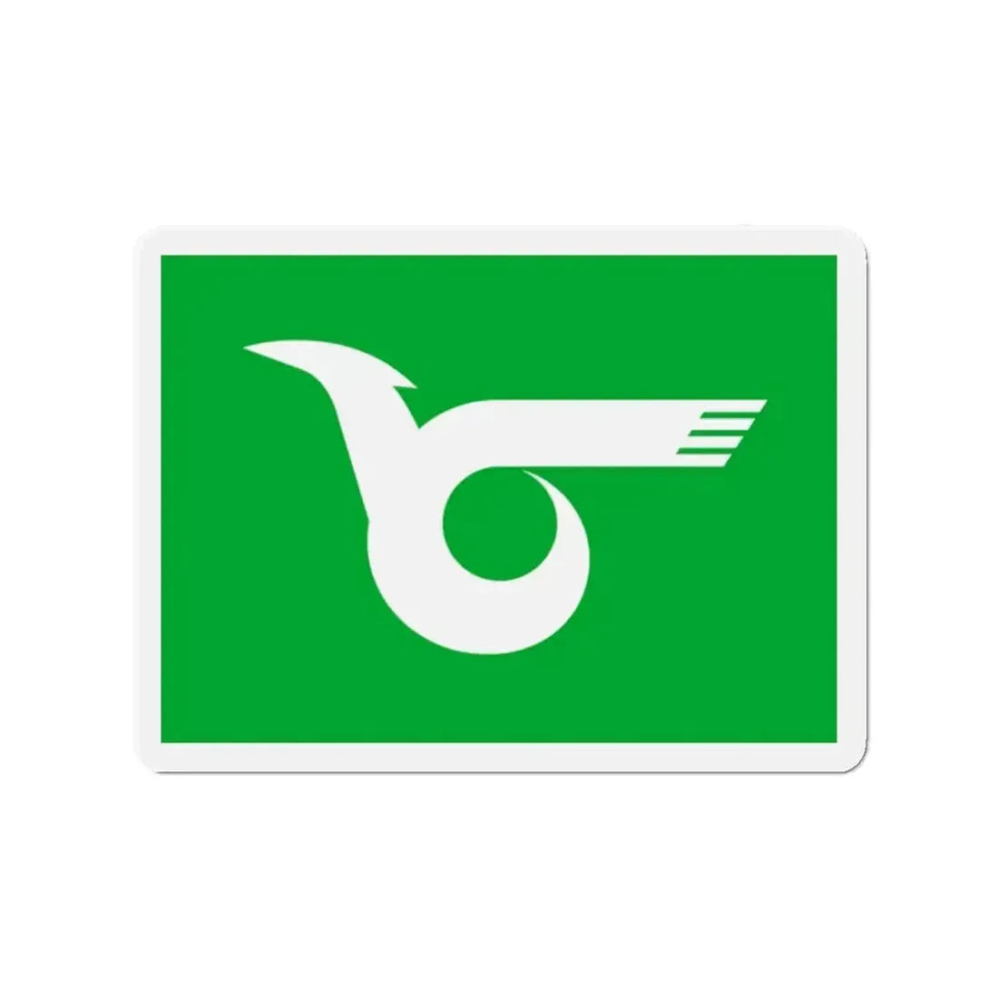 Flag of Himeji Hyogo Japan - Refrigerator Magnet - The Sticker Space