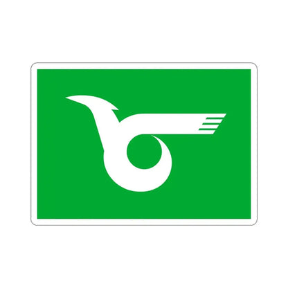 Flag of Himeji Hyogo Japan STICKER Vinyl Die-Cut Decal 6 Inch - The Sticker Space