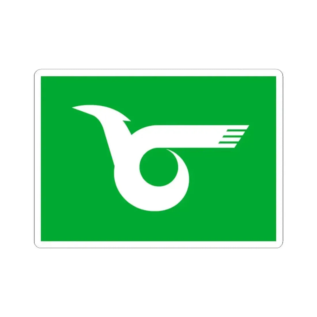 Flag of Himeji Hyogo Japan - STICKER Vinyl Kiss-Cut Decal 2 Inch White - The Sticker Space