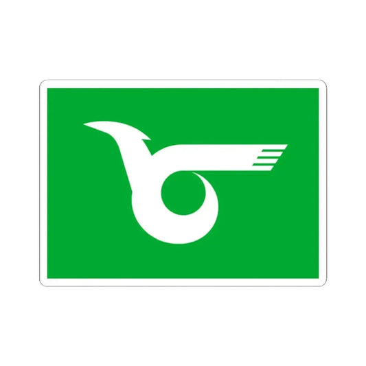 Flag of Himeji Hyogo Japan - STICKER Vinyl Kiss-Cut Decal 2 Inch White - The Sticker Space