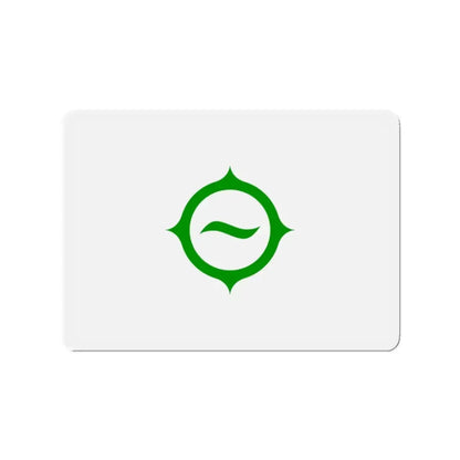 Flag of Hino Tokyo Japan - Refrigerator Magnet 2 Inch - The Sticker Space