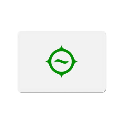 Flag of Hino Tokyo Japan - Refrigerator Magnet 3 Inch - The Sticker Space