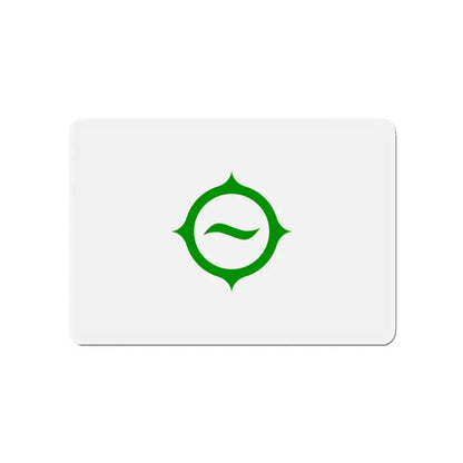 Flag of Hino Tokyo Japan - Refrigerator Magnet 4 Inch - The Sticker Space