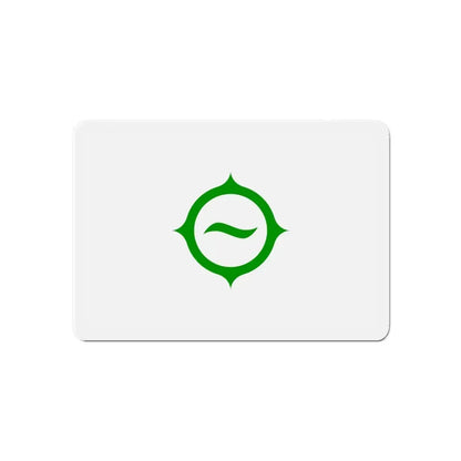 Flag of Hino Tokyo Japan - Refrigerator Magnet 6 Inch - The Sticker Space