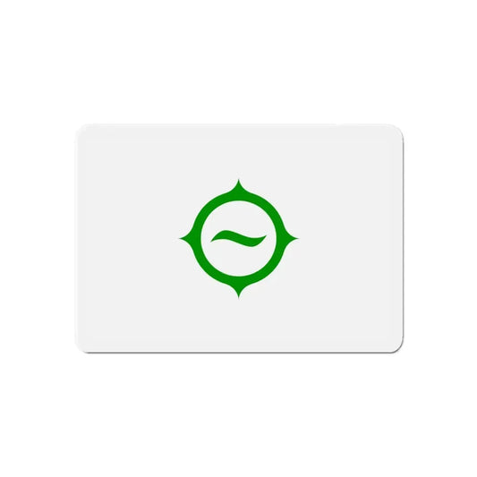 Flag of Hino Tokyo Japan - Refrigerator Magnet 6 Inch - The Sticker Space