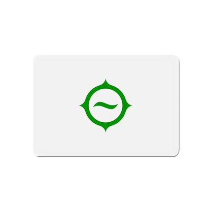 Flag of Hino Tokyo Japan - Refrigerator Magnet - The Sticker Space